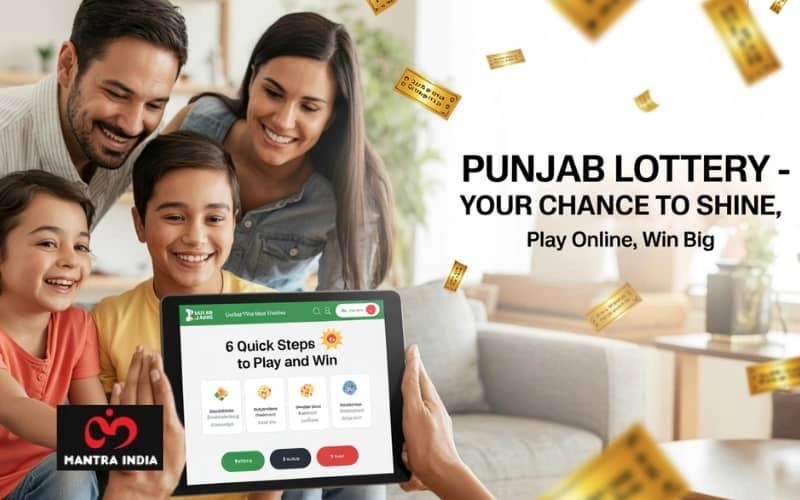 punjab lottery online